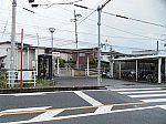 伊予鉄道郡中線　鎌田駅