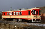 甘木鉄道AR300形