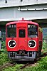 /stat.ameba.jp/user_images/20240813/00/kamome-liner-48/de/7e/j/o0720108015474114017.jpg