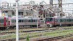 Former Itozaki Depot, Type 227 Train, RedWing, Urara, Hiroshima, Japan