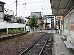 伊予鉄道城北線　清水町停留場