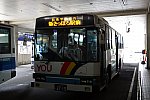 /stat.ameba.jp/user_images/20240927/22/hakodatebus183/a8/7a/j/o2592172815491309159.jpg