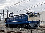 c30-EF65-2096e.jpg