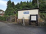 山口線・東青原駅