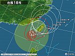 台風18号