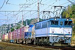 900-T-EF65-111219A.jpg