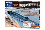 /yimg.ngauge.jp/wp-content/uploads/2023/07/91029_a.jpg