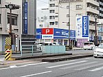 伊予鉄道本町線　本町五丁目停留場