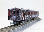 /yimg.ngauge.jp/wp-content/uploads/2019/06/IMG_8283.jpg