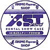 アストップAKIBAカルチャーズZONE店のスタンプ。