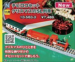 /yimg.ngauge.jp/wp-content/uploads/2024/10/10-503-3.jpg