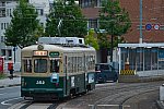 44. 352　鷹野橋②240922