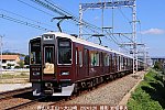 阪急9304　、大山崎x9805