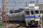 /stat.ameba.jp/user_images/20241009/17/kouyaexpress/f3/18/j/o1280085315495898635.jpg