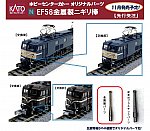 /yimg.ngauge.jp/wp-content/uploads/2024/10/28-129.jpg