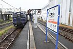 /stat.ameba.jp/user_images/20241009/08/lenhartzstrasse/da/a7/j/o1620108015495752700.jpg