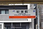 DSC04237-2_R