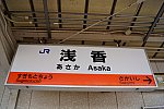 DSC04239_R