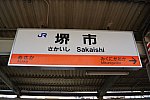 DSC04255_R