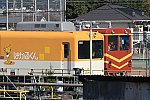 /stat.ameba.jp/user_images/20241017/20/kansai-l1517/d1/9a/j/o0800053415499115046.jpg