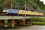 086A1728-強化-NR