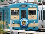 /stat.ameba.jp/user_images/20241026/20/rail4747/b5/34/j/o0800059915502529253.jpg