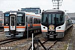 【JR海】高山駅でHC85系とキハ75系が展示 |2nd-train鉄道ニュース