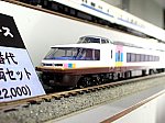 /yimg.ngauge.jp/wp-content/uploads/2024/10/A3954-1.jpg