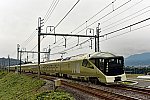 E001形 EDC方式寝台車 TRAIN SUITE 四季島