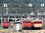 /stat.ameba.jp/user_images/20241030/19/rail4747/5d/c1/j/o0800059915504089182.jpg