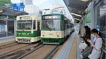 Tram car, street car, Genbakudome-mae tram stop, Hiroden Train, Hiroshima, Japan