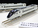 /yimg.ngauge.jp/wp-content/uploads/2024/08/10-1790-3.jpg