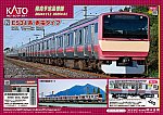 /yimg.ngauge.jp/wp-content/uploads/2024/11/hck202504.jpg