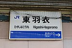 DSC04310-2_R