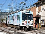 響け！ユーフォニアムラッピング電車