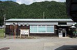 上呂駅