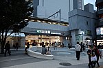 山手線　大塚駅