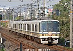 221　,三郷j5561