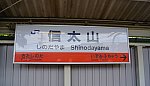 DSC04340-2_R