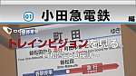 /freedomtrain.jp/wp-content/uploads/2024/11/image-33-1024x576.jpg