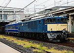 回9530レ　EF641053＋オヤ12-1　2024/10/23 11:28　東北本線久喜