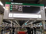 hk-umeda-39.jpg