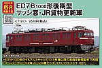 /yimg.ngauge.jp/wp-content/uploads/2024/11/7191.jpg