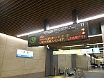 jrw-osaka-43.jpg