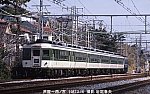 701824　しらかばNA