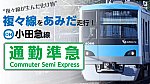 /freedomtrain.jp/wp-content/uploads/2024/11/image-45-1024x576.jpg