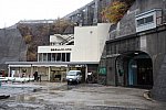 関電トンネルトロリーバス　黒部ダム駅（鉄道事業廃止）