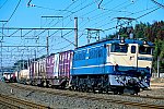 900-T-EF65-080216A.jpg