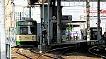 street car,tram car,tram,type 3700,Hiroshima, Japan