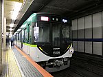 /www.railway-enjoy.net/wp2/wp-content/uploads/2024/11/241123_keihan_01.jpg